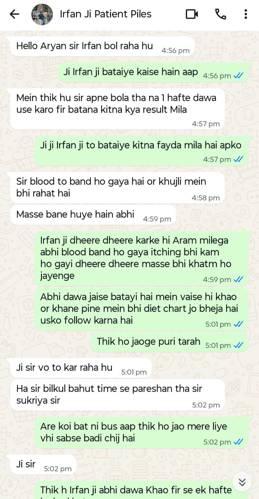 Customer Result