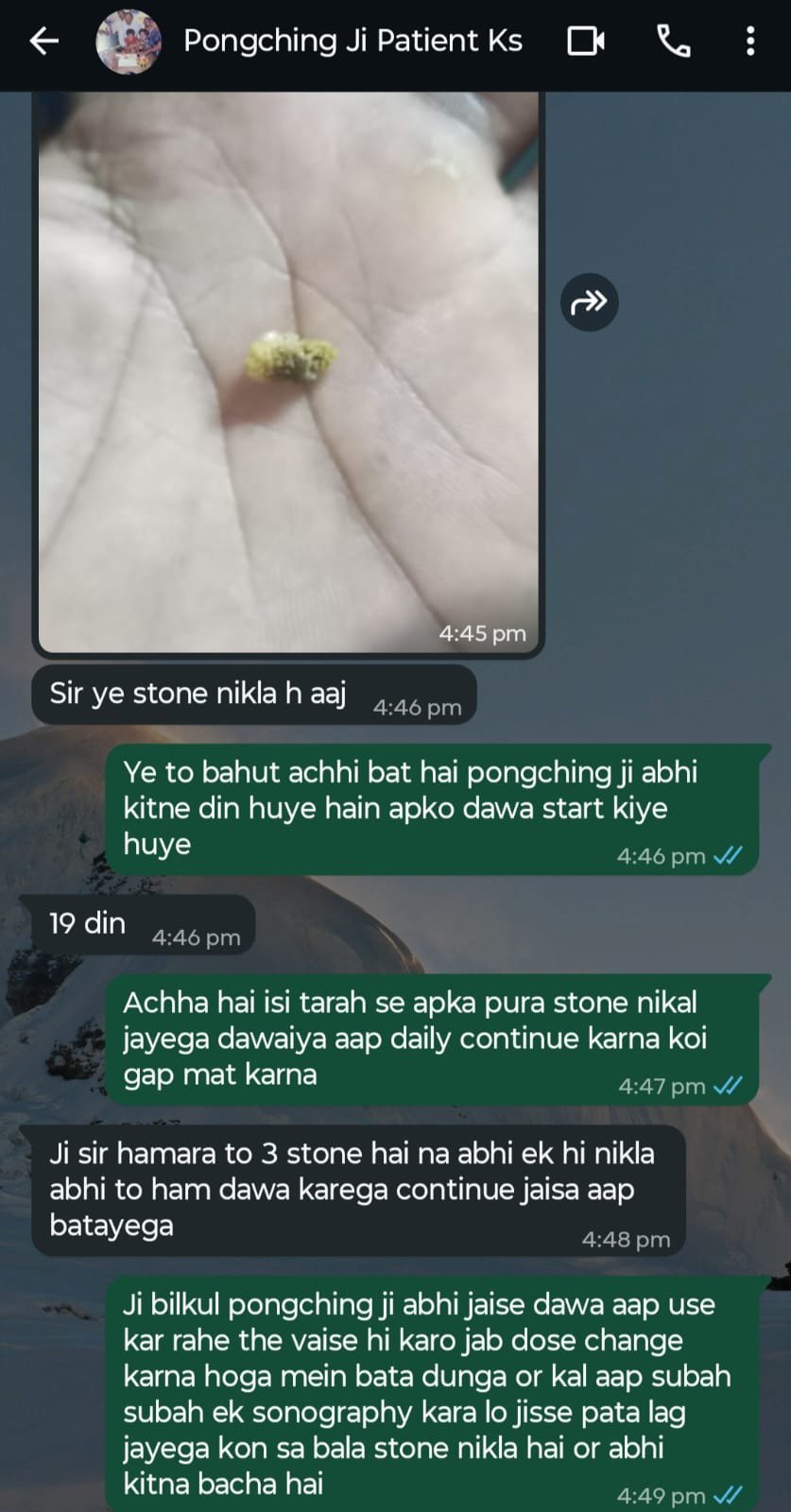 Customer Result