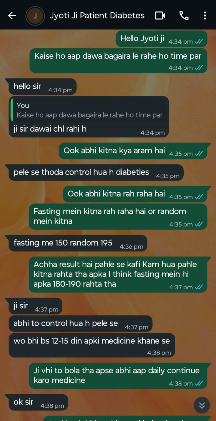 Customer Result