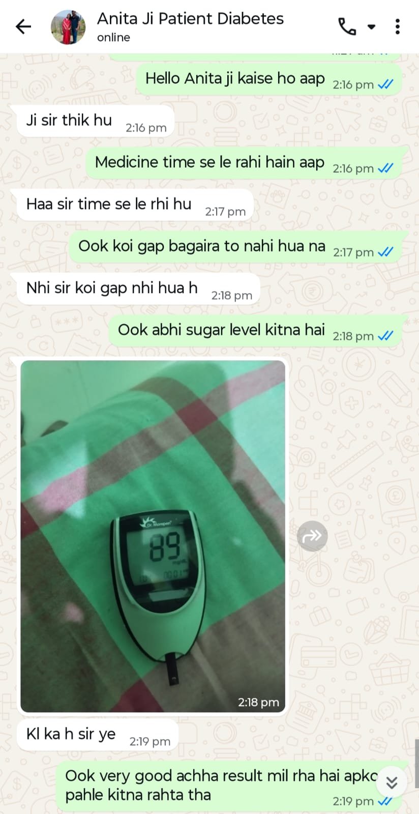 Customer Result