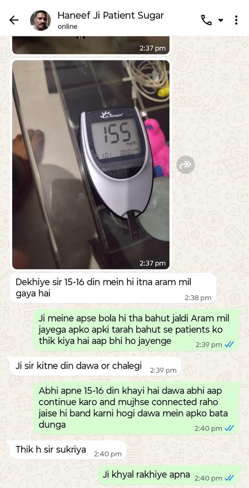 Customer Result