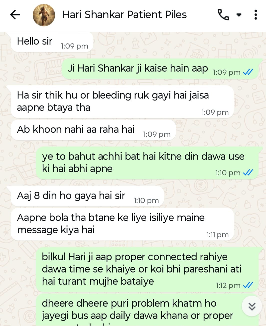 Customer Result